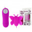 Butterfly Stimulator - Purple - [Фото 1]