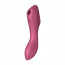 Вакуумный стимулятор с вибрацией Satisfyer Curvy Trinity 3 Red (мятая упаковка) - [Фото 1]