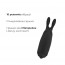 Вибропуля Adrien Lastic Pocket Vibe Rabbit Black со стимулирующими ушками - [Фото 2]