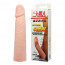 Насадка на член - Silicon Sleeve Enlarger, Flesh 1 - [Фото 1]