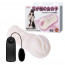 Мастурбатор вагина - Men's Masturbator Toy, Vibrat. Egg, Tighten, Shrink, 15,2x7,2 см - [Фото 1]