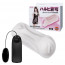 Мастурбатор вагина - Men's Masturbator Toy, Vibrat. Egg, Tighten, Shrink, 13x5,7 см - [Фото 1]
