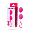 Вагинальные шарики - A-Toys, силикон, розовый, Ø 3,5 см - [Фото 2]