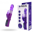 Вибратор - A-Toys фиолетовый, 14,5 см - [Фото 6]