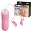 Зажимы для сосков - Romantic Wave Vibrating Nipple Clamps Pink - [Фото 2]