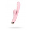 Вибромассажер Eromantica Meryl, силикон, розовый, 22,5 см - [Фото 1]