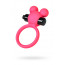 Виброкольцо на пенис A-Toys By Toyfa, силикон, розовое, ø 3,1 см - [Фото 1]