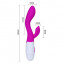 Вибратор - Silicone Vibrator Brighty Purple - [Фото 1]