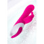 Вибратор с клиторальным стимулятором JOS ELLY, с подогревом, силикон, розовый, 21,5 см - [Фото 4]