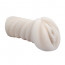 Мастурбатор - Men's Masturbator Toy 2, Vibrating Egg - [Фото 1]