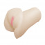 Мастурбатор вагина - Men's Masturbator Toy, Vibrat. Egg, Tighten, Shrink, 13x9,7 см - [Фото 4]