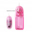 Мастурбатор вагина - Men's Masturbator Toy, Vibrat. Egg, Tighten, Shrink, 13x9,7 см - [Фото 5]