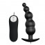 Анальна пробка - Pretty Love Special Anal Stimulation Vibrating Beads Black - [Фото 2]