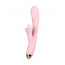 Вибромассажер Eromantica Meryl, силикон, розовый, 22,5 см - [Фото 3]
