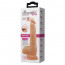 Реалістичний вібратор - Beautiful Encounter Jason Vibrator Flesh, 25 см - [Фото 4]
