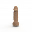 Мило Pure Bliss Mini Brown - [Фото 5]