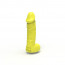Мило Pure Bliss Big Yellow - [Фото 2]