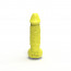 Мило Pure Bliss Big Yellow - [Фото 3]