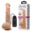 Реалістичний вібратор - Beautiful Encounter Jason Vibrator Flesh, 25 см - [Фото 1]