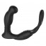 Стимулятор простаты Nexus SIMUL8 Prostate Stimulator с эрекционным кольцом и двумя моторами - [Фото 2]