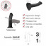 Насадка для страпона Strap-On-Me Mono Density Dildo Blue M, диам. 3,3см, однослойный силикон, гибкий - [Фото 3]