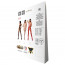 Откровенный бодистокинг с глубоким декольте Passion BS075 red - [Фото 4]