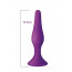 Анальная пробка на присоске MAI Attraction Toys №33 Purple, длина 11,5cм, диаметр 3см - [Фото 1]