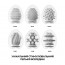 Набор яиц-мастурбаторов Tenga Egg Wonder Pack (6 яиц) - [Фото 2]