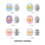 Набор яиц-мастурбаторов Tenga Egg Wonder Pack (6 яиц) - [Фото 4]