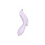 Вакуумный клиторальный стимулятор Satisfyer Curvy Trinity 2 Violet - [Фото 1]