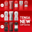 Мастурбатор Tenga US Deep Throat (Original Vacuum) Cup GENTLE (глубокая глотка большая)  - [Фото 4]