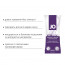Пробник System JO Xtra Silky Silicone (10 мл) - [Фото 2]