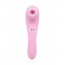Вакуумный стимулятор с вибрацией Wooomy Smoooch Pink Clitoral Suction & Vibration - [Фото 1]