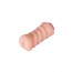 Двухсторонний мастурбатор BTB POCKET VAGINA - ADRIANA - [Фото 1]
