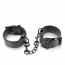 Наручники Fetish Tentation Adjustable Handcuffs - [Фото 1]