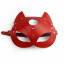 Маска Кошечки Art of Sex - Cat Mask, Красный - [Фото 1]