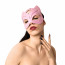 Маска Кошечки Art of Sex - Cat Mask, Розовый - [Фото 3]