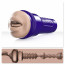 Мастурбатор-ротик Fleshlight Boost Blow, плавающие кольца Turbo Tech - [Фото 1]