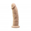 Фаллоимитатор с вибрацией SilexD Henry Vibro Flesh (MODEL 2 size 7in) + LRS, диаметр 4,4 см - [Фото 2]