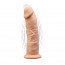 Фаллоимитатор с вибрацией SilexD Henry Vibro Flesh (MODEL 2 size 7in), двухслойный, диаметр 4,4 см - [Фото 1]