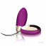 Виброяйцо LELO Lyla 2 Deep Rose, водонепроницаемое, пульт ДУ с вибрацией, технология SenseMotion - [Фото 2]