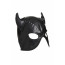 Маска Master Series Dungeon Demon Bondage Mask with Horns - Black - [Фото 3]