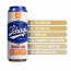 Мастурбатор Schag’s by Blush - Luscious Lager Masturbator - Frosted - [Фото 3]