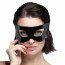 Маска Feral Feelings - Mystery Mask Black - [Фото 1]