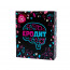 Эротическая игра «Еродит» (UA) - [Фото 1]