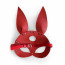Кожаная маска Зайки Art of Sex - Bunny mask, цвет Красный - [Фото 4]