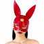 Кожаная маска Зайки Art of Sex - Bunny mask, цвет Красный - [Фото 1]