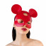 Кожаная маска зайки Art of Sex - Mouse Mask, цвет Красный - [Фото 1]
