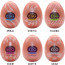 Набор мастурбаторов-яиц Tenga Egg Hard Boilded II Pack (6 яиц) - [Фото 2]