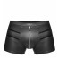 Мужские шорты Noir Handmade H006 Men shorts, XXL, с мокрым эффектом - [Фото 3]